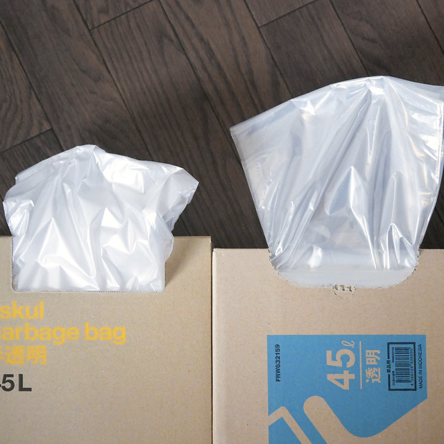 1080 ASKUL/cocodecow Garbage Bags