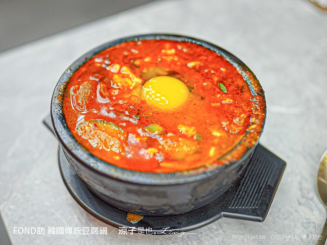 FOND訪韓國傳統豆腐鍋 台中 韓式料理 菜單 老虎城美食餐廳 燒肉風間