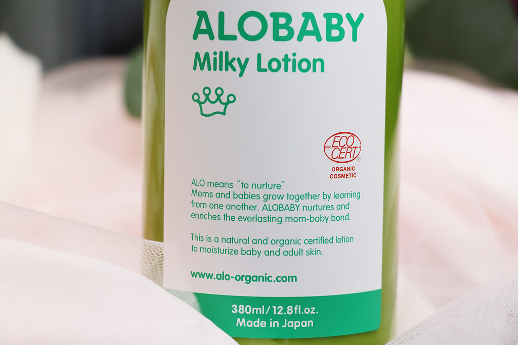 ALOBABY寶寶牛奶潤膚乳液 (15)