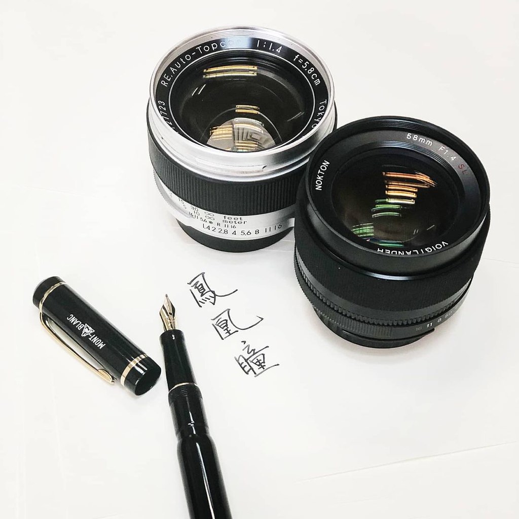 新舊鳳凰瞳對決58mm f1.4 傳說體驗| Chan'Blog 遊攝天下攝影偽文