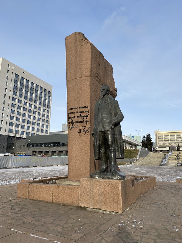 Красноярск - Памятник Чехову
