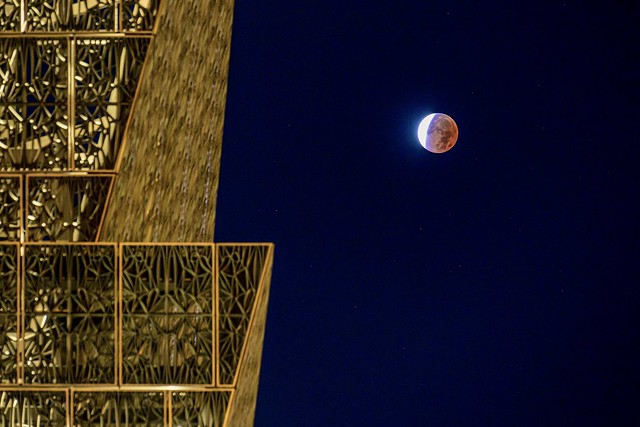 Partial Lunar Eclipse - DC