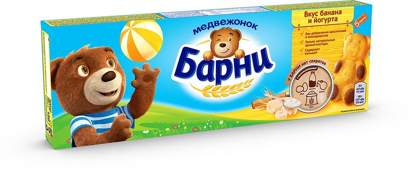 Американцы так любят Россию, что инвестировали в сладкое производство ещё 2,5 млрд рублей ПИЩЕВАЯ,Владимирская область