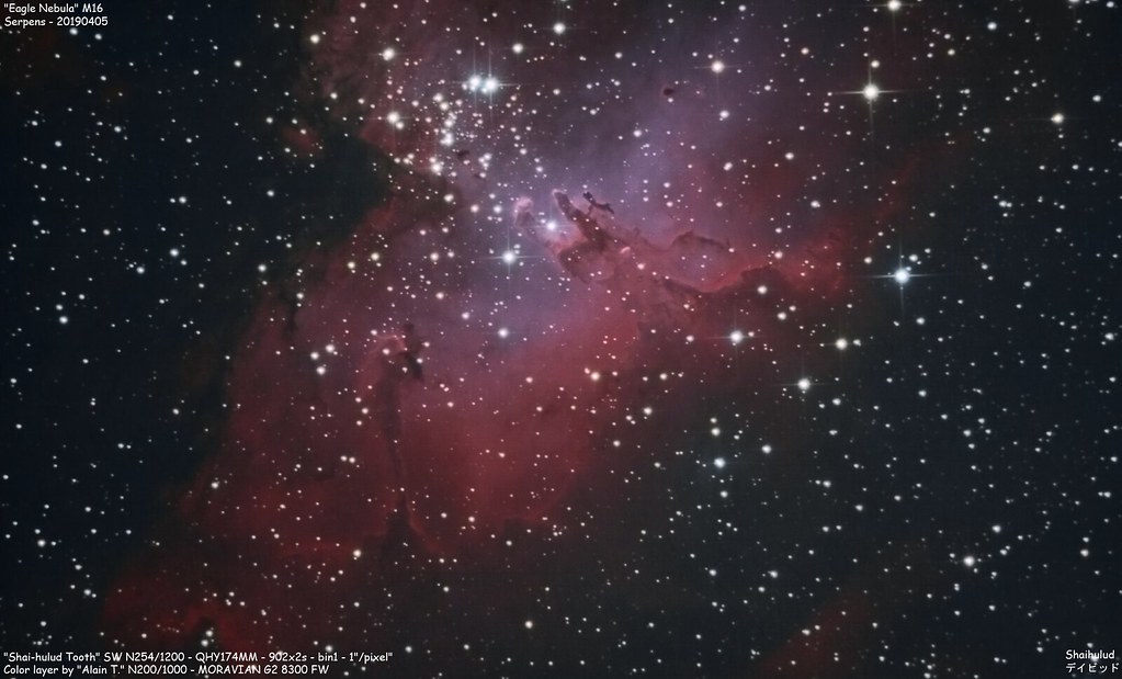 "Eagle Nebula" M16