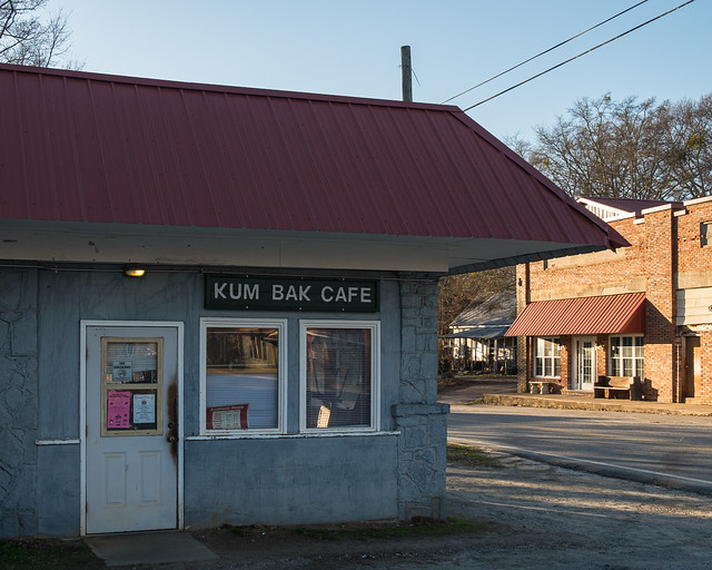Kum Bak Cafe