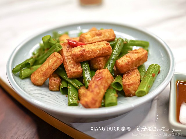 xiang duck 享鴨 菜單 台中 王品集團 一鴨三吃 桌邊片鴨 烤鴨 中式合菜 聚餐