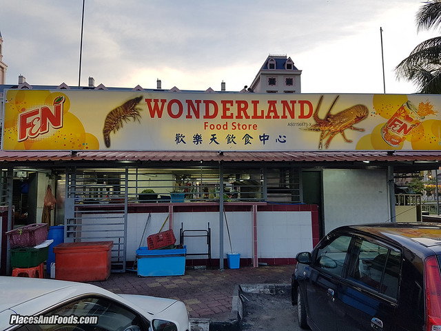 wonderland food store seafood langkawi