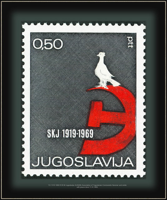 YU 1318 1969 Hammer and sickle with peace dove 8129 M Jugoslavija (ALBUM)