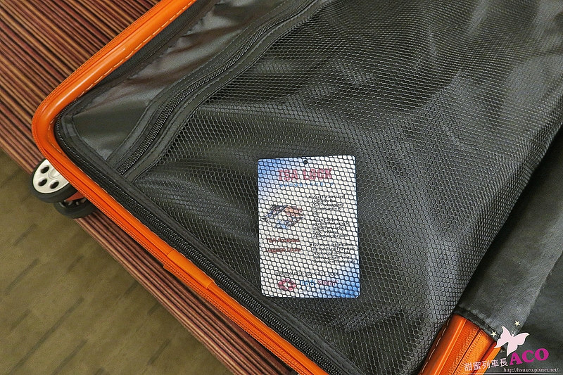 【行李箱推薦】WITH ME 輕量拉鍊款行李箱，平價 RIMOWA  登機箱 20吋小行李箱 5226