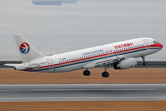 B-6636 | Airbus A320-232 | China Eastern Airlines
