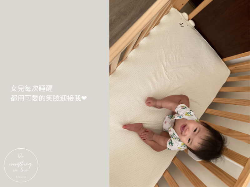 【育兒好物推薦】cani生活有機棉。二代airwave可水洗床墊，好眠寶寶從一張好睡的床墊開始-6