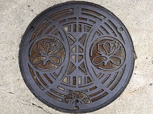 Naoshima Kagawa, manhole cover （香川県直島町のマンホール）