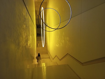 Leeum Samsung Museum of Art