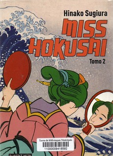 Hinako Sugiura, Miss Hokusai 2 | by anameraga