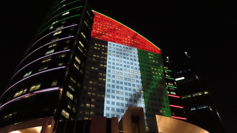 UAE National Day Evening