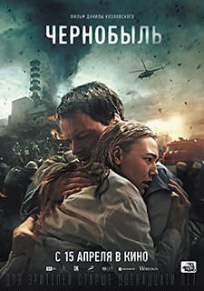 THẢM HỌA HẠT NHÂN CHERNOBYL – Chernobyl: Abyss (2021)