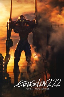 EVANGELION 2.22: YOU CAN NOT ADVANCE