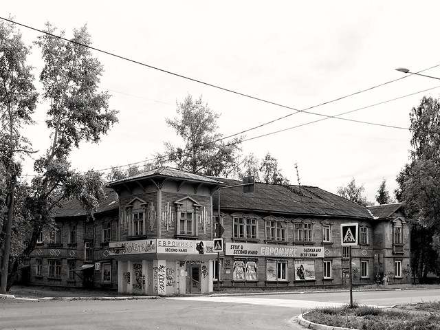 Severodvinsk. Old Town_6