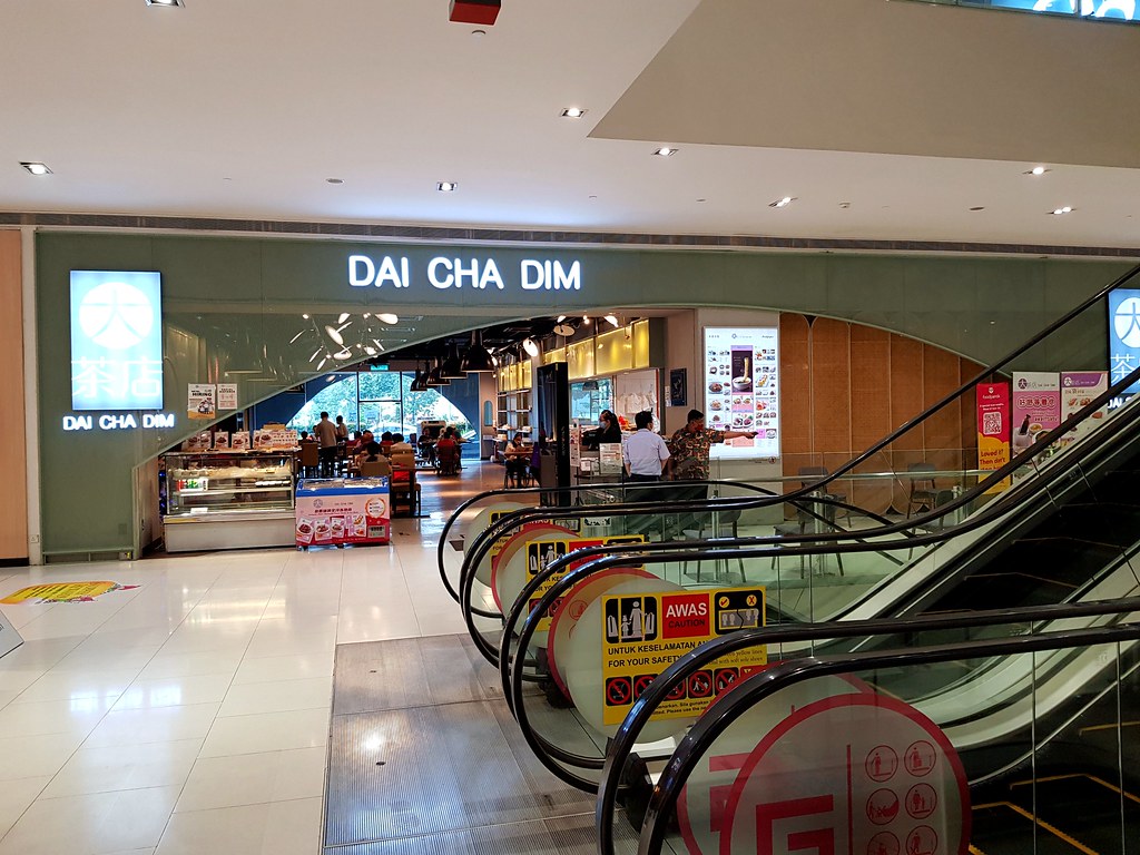 @ 大茶店 Dai Cha Dim USJ1 Damen Mall