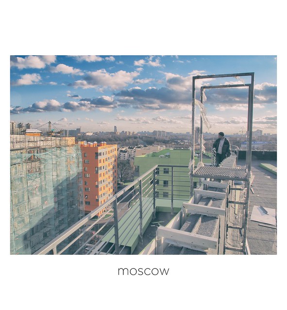 under construction - Moscow / Khimki