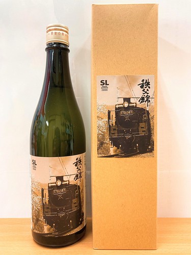SL 冬季特別運行記念酒 秩父錦（日本酒）
