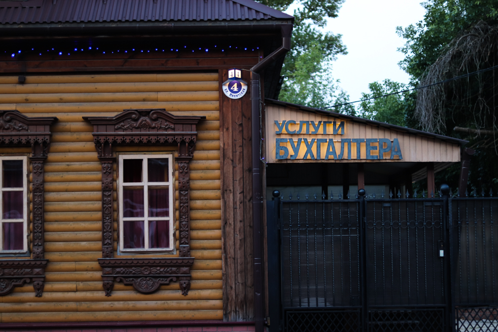 Три коротких маршрута нашего летнего отпуска. Часть первая: Суздаль и Владимир.