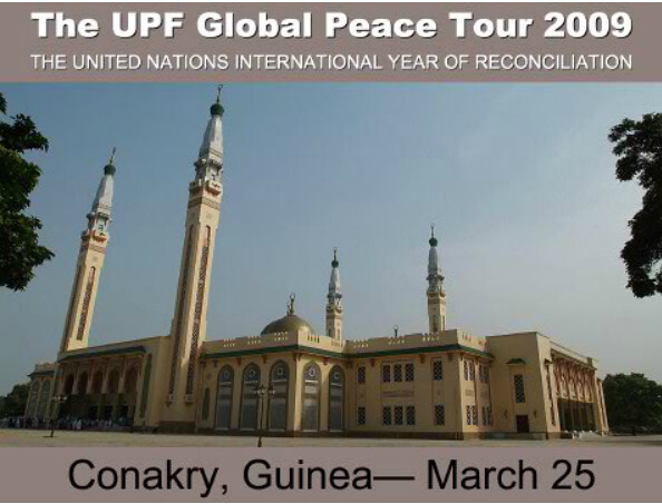 Guinea-2009-03-25-Religious Leaders Speak at Guinea Peace Tour Event