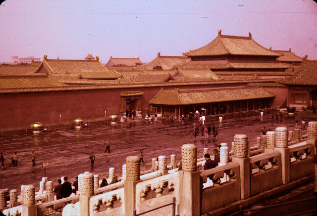 Forbidden City MAY1980