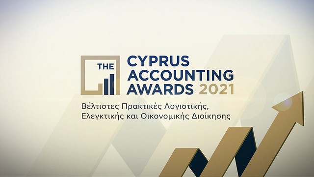 Cyprus Accounting Awards 2021