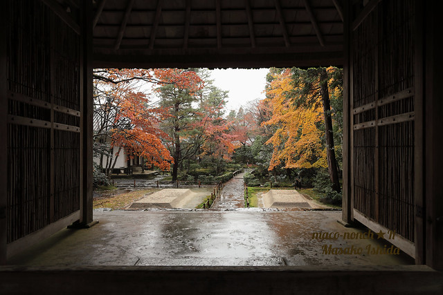 Through the Gate - Honen-in Temple ,Kyoto Japan