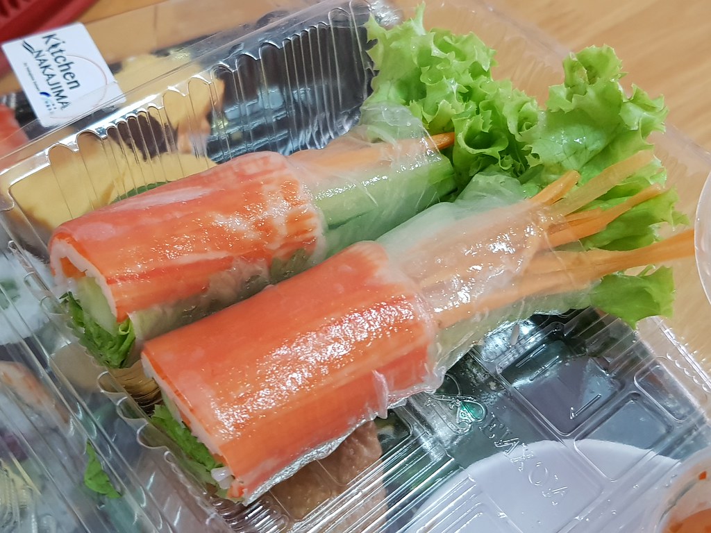 泰式沙拉卷 Thai Salad Roll Thai Salad Roll rm$12 @ Street Thai Food in Empire Subang SS16