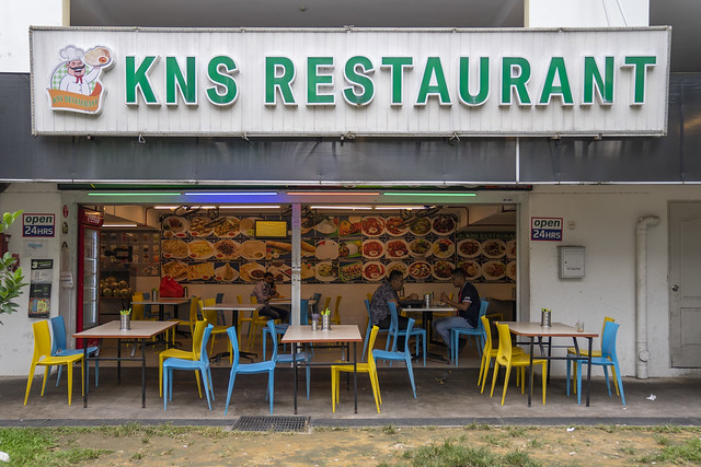 KNS Restaurant
