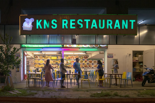 KNS Indian-Muslim Restaurant in Jurong West, Singapore