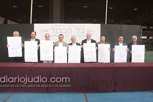 importante Firma de trabajo conjunto y apoyo entre las comunidades judías de México el CDI y Comite Central (1)