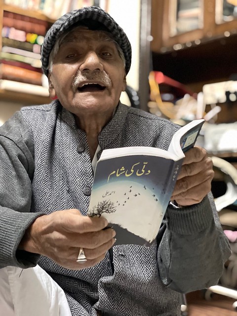 City Life - Abdul Sattar's Scholarly Pursuits, Pahari Imli