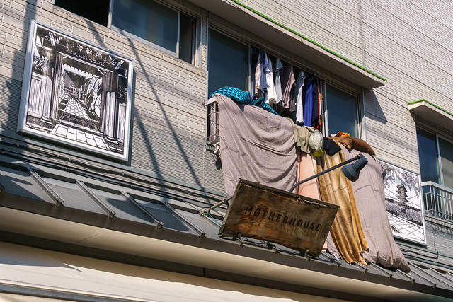 Clothes Drying Above Motherhouse in Tokyo - Japan 4
