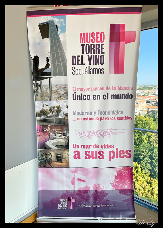 Museo Torre del Vino de Socuéllamos