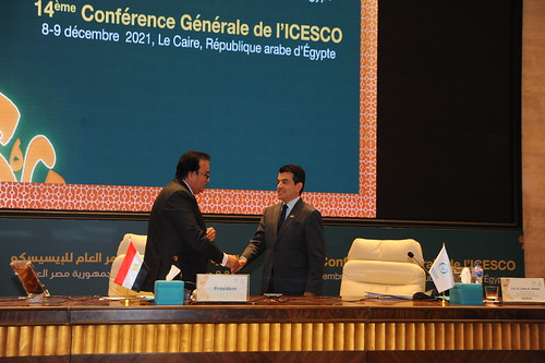 14th Session of ICESCO General Conference | by ICESCO.