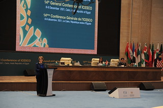 14th Session of ICESCO General Conference | by ICESCO.