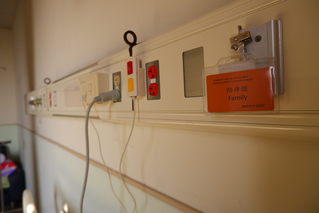 During hospitalization 1101124 005 | Unavoidable PCR during … | Flickr