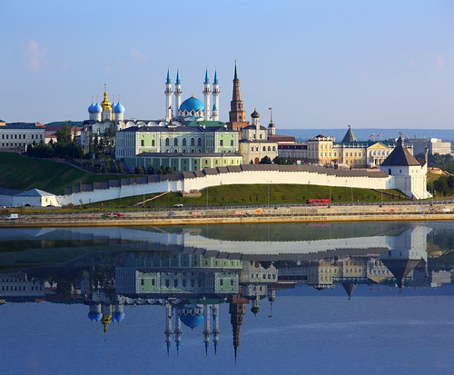 Kazan. From Breathtaking Scenes on the Trans-Siberian Railway 