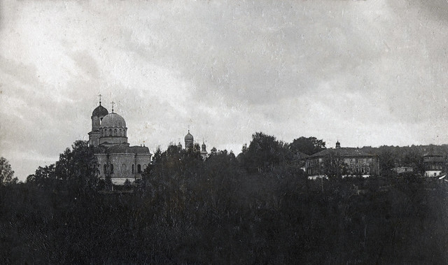 Период женского монастыря 1901-193х
