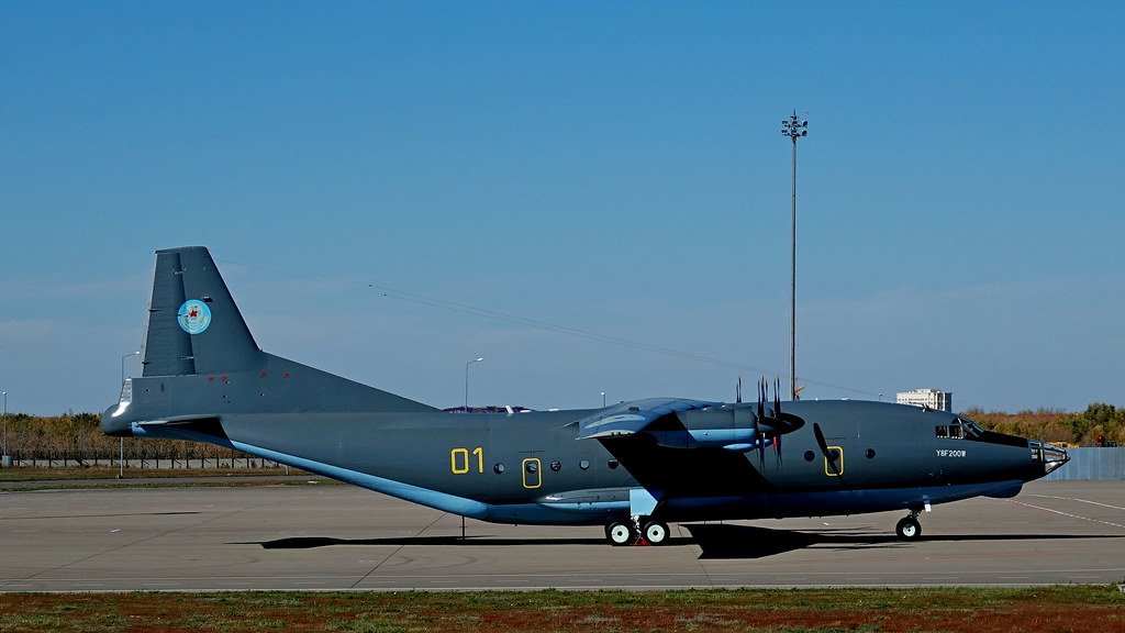 Looks like an An-12, but is a Shanxxi Y-8. This one flies for the National Guard of Kazakhstan.