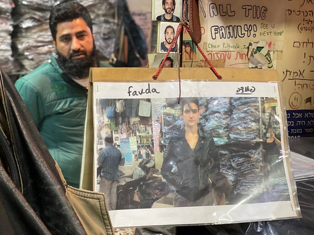 City Landmark - Faces of Israeli Backpackers, Faruk Leather Shop