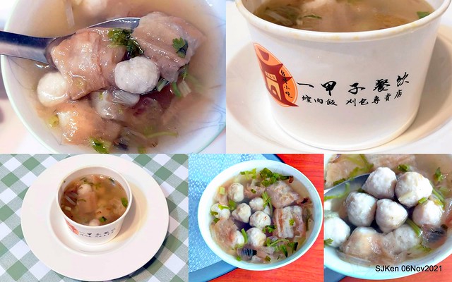 The Taiwan dishes store won 2 year of Bib Gourmand Michelin Restaurants in Taipei,「一甲子餐飲」60 year-old Taiwan dishes, Taipei, Taiwan, SJKen, Nov 6, 2021