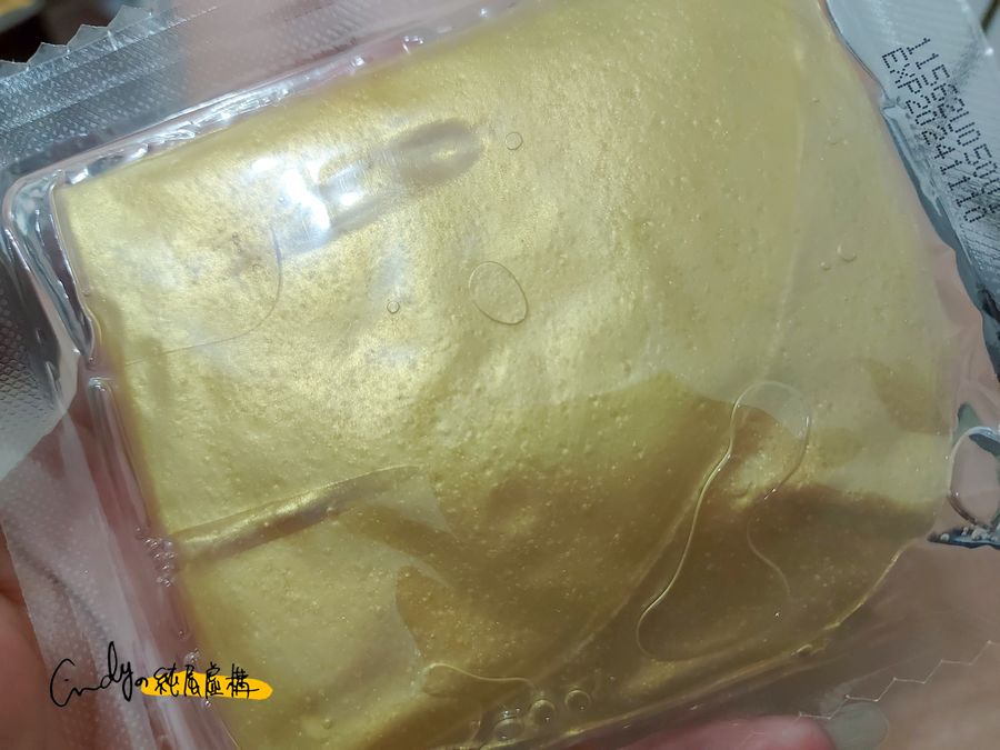 黃金逆齡晶凍SPA面膜