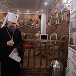 22 декабря 2021, Тверской государственный университет награждён медалью священномученика Фаддея, архиепископа Тверского