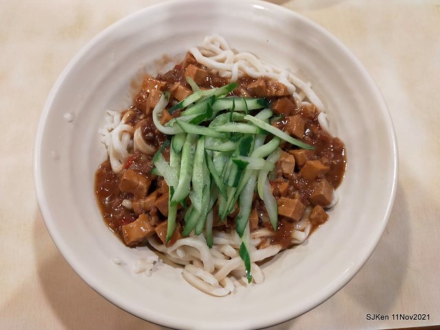 「老德記手工拉麵」(Fried Noodle & Pork Meat soup store), Taipei, Taiwan, SJKen, Nov 11, 2021.