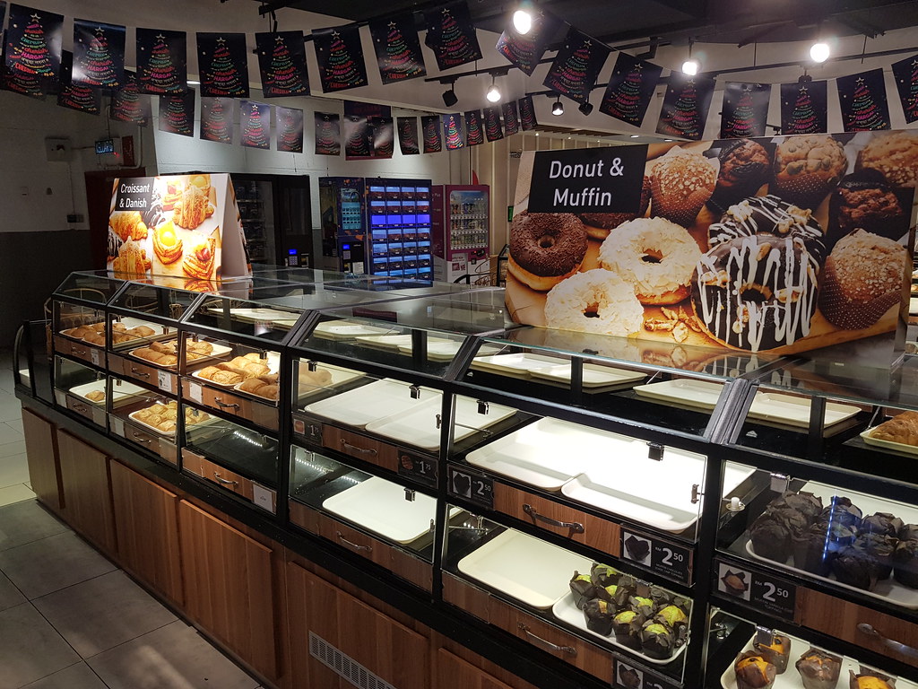 @ Kedai Kopi in Aeon Big bakery cafeteria, Subang Jaya SS15
