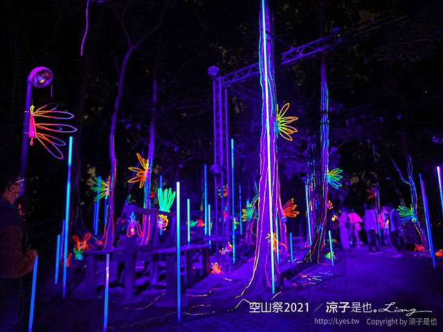 空山祭 2021 台南龍崎景點 虎形山公園最 燈會 售票票價 山林燈節 開幕